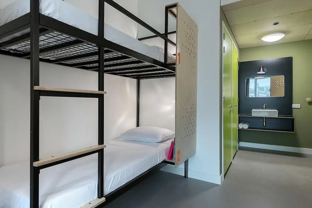 Stayokay Hostel Utrecht Centrum هولندا